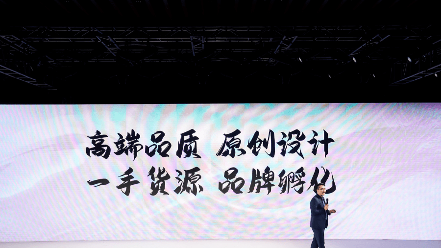 “你可能不认识我，但你也许听过我唱的歌”：音乐行业新生态洞察